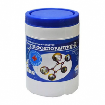 Сульфохлорантин-Д, Завод Оргсинтез Ока