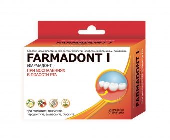 Коллагеновая пластина Фармадонт I при воспалениях в полости рта