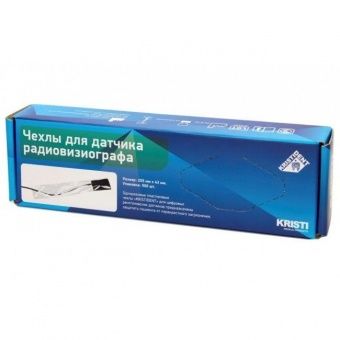 Чехлы защитные для датчика радиовизиографа, Kristident